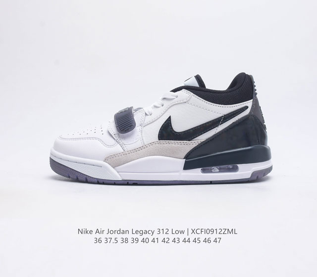 耐克 Aj 乔丹 Air Jordan Legacy 312 低帮运动鞋百搭篮球鞋 酷炫混搭 谁人不爱 Air Jordan Legacy 312 Low 运动