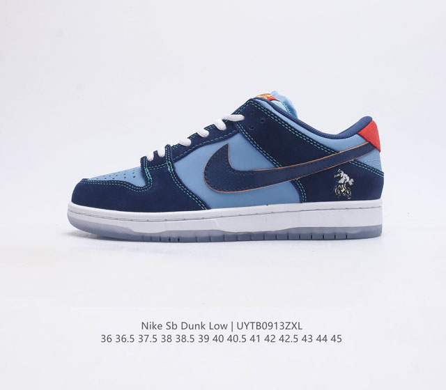 耐克nike Dunk Low 板鞋 Sb系列经典百搭休闲运动板鞋加厚鞋舌的填充 使舒适性大大提升 同时也更方便穿脱中底部分则加入了脚感柔软舒适zoomair气