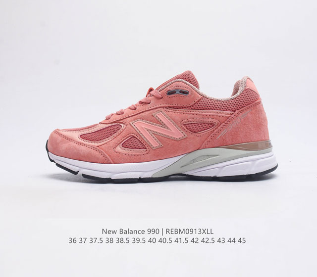 新百伦 New Balance Nb990 V3系列 高端美产990系列简约经典舒适百搭时尚复古休闲鞋缓震透气跑步鞋 该鞋款采用mcd Motion Contr