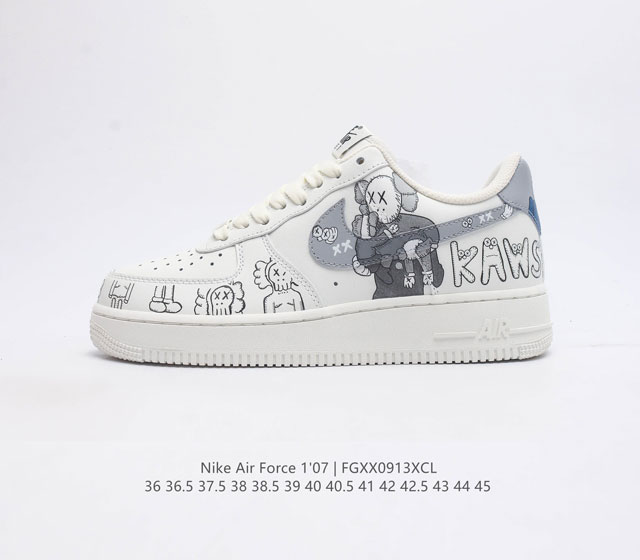 耐克nike Air Force 1 Low 空军一号 Af1 低帮百搭休闲运动板鞋 柔软 弹性十足的缓震性能和出色的中底设计 横跨复古与现代的外型结合 造就出