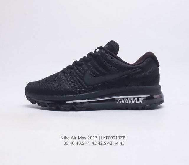 Nike 耐克 Air Max 2017 男士跑鞋全掌气垫缓震休闲运动跑步鞋 Nikeair Max2017是nike Air Max系列的2017年旗舰款跑鞋