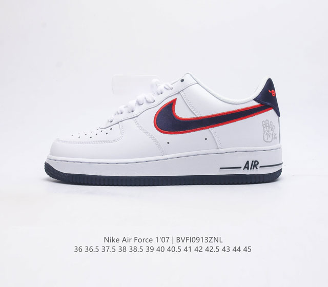 耐克nike Air Force 1 Low 空军一号 Af1 低帮百搭休闲运动板鞋 柔软 弹性十足的缓震性能和出色的中底设计 横跨复古与现代的外型结合 造就出