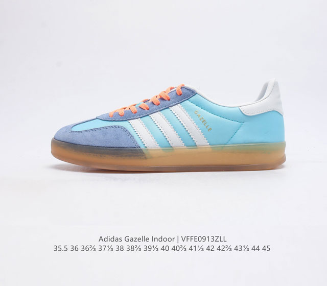 Adidas Originals Gazelle Indoor 三叶草复古休闲防滑耐磨低帮板鞋 鞋款采用柔软的绒面革和耐用的皮革衬里融合在橡胶外底上 具有半透明