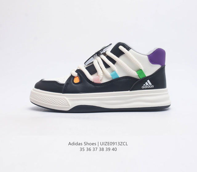 Adidas Shoes 新款阿迪达斯 潮流百搭慢跑鞋 休闲经典运动板鞋, 可以说是 Adidas 阿迪达斯最具标志性的运动鞋 拥有50多年的标志 一款跨越几代