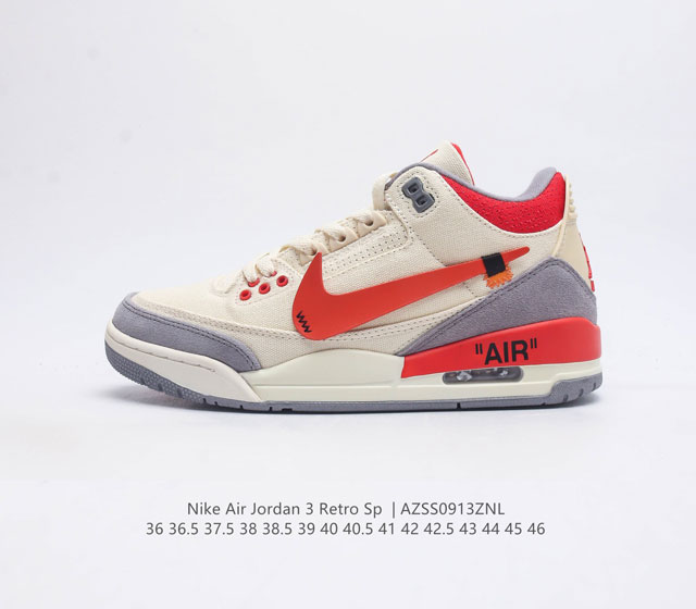 耐克 乔丹 Aj 3 耐克 Nike Air Jordan 3 Retro Se 乔3 复刻篮球鞋 乔丹3代 三代 男女子运动鞋 Air Jordan 3 Re