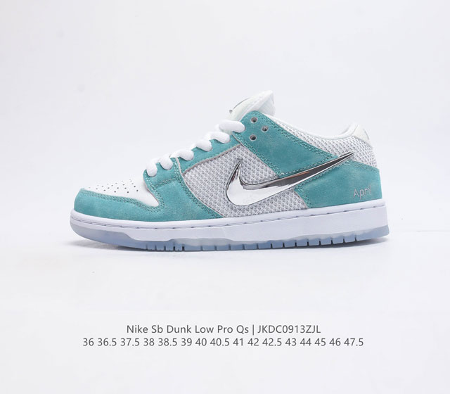 头层皮 耐克nike Sb Dunk Low Pro 复古低帮 休闲运动滑板板鞋 采用脚感柔软舒适zoomair气垫 有效吸收滑板等极限运动在落地时带来的冲击力