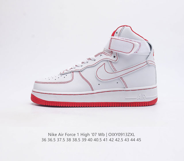 耐克 Nike Air Force 1 07 High 空军一号高帮魔术贴百搭休闲运动板鞋时尚男女鞋 柔软 弹性十足的缓震性能和出色的中底设计 横跨复古与现代的