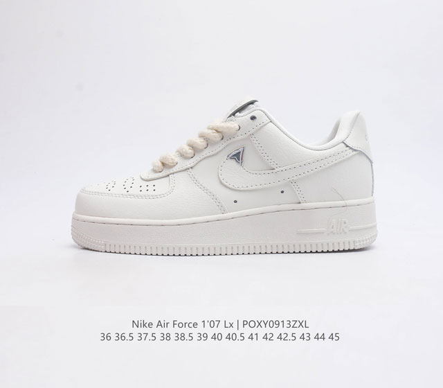 耐克 Nike Air Force 1 '07 Lx 空军一号男女子运动鞋复古篮球鞋 巧妙结合复古美学和新潮魅力 旨在致敬 40 年来风靡世界的元年款篮球鞋 皮