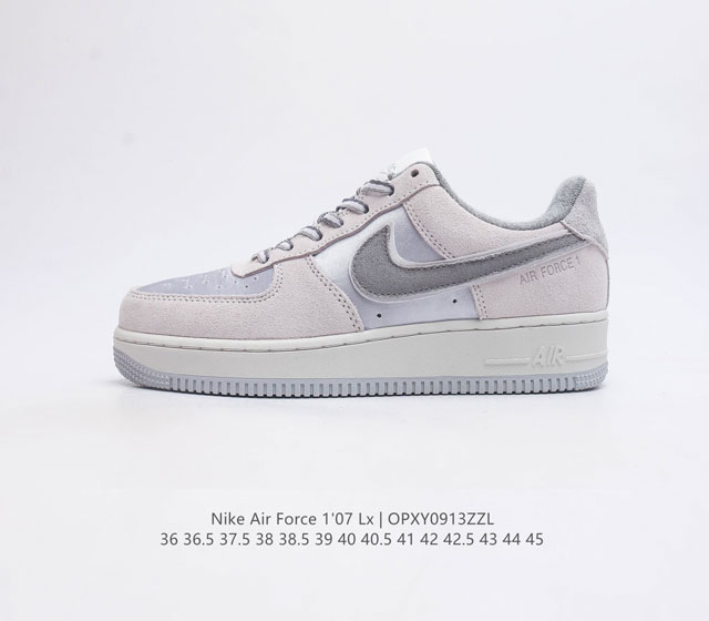 耐克 Nike Air Force 1 '07 Lx 空军一号男女子运动鞋复古篮球鞋 巧妙结合复古美学和新潮魅力 旨在致敬 40 年来风靡世界的元年款篮球鞋 皮