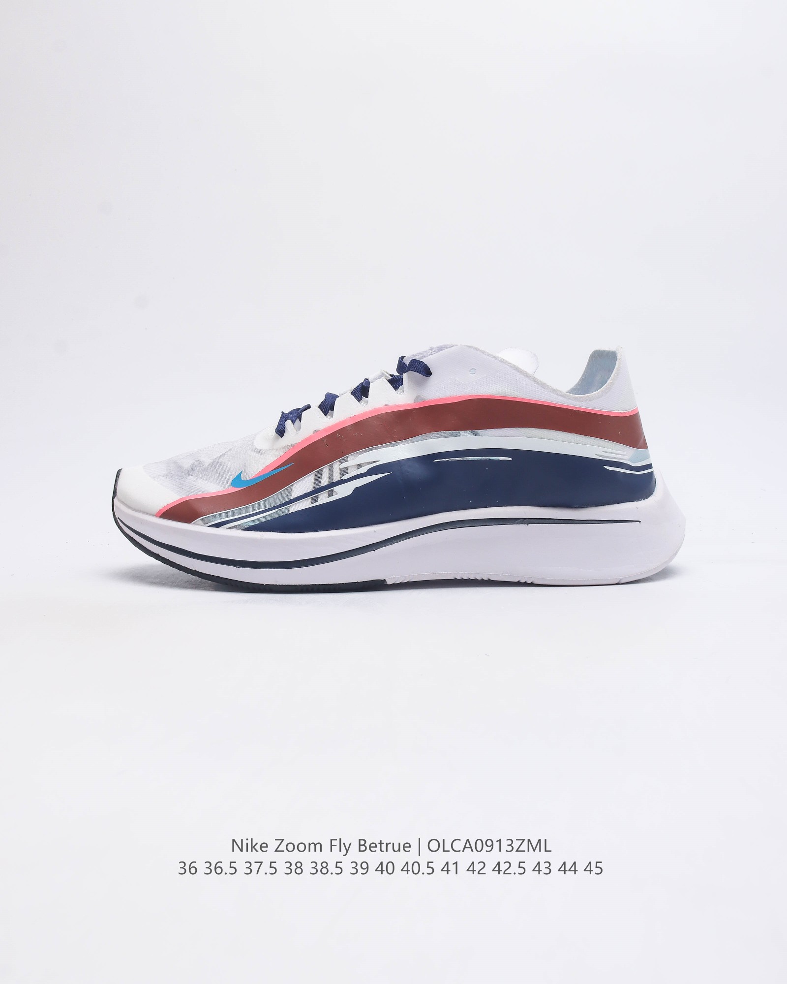 耐克 Nike Zoom Fly Betrue 彩虹 飞行马拉松蝉翼系列耐克透气跑鞋 马拉松 耐磨跑鞋 有性能有颜值的飞马 Nike Zoom Fly 网纱蝉翼