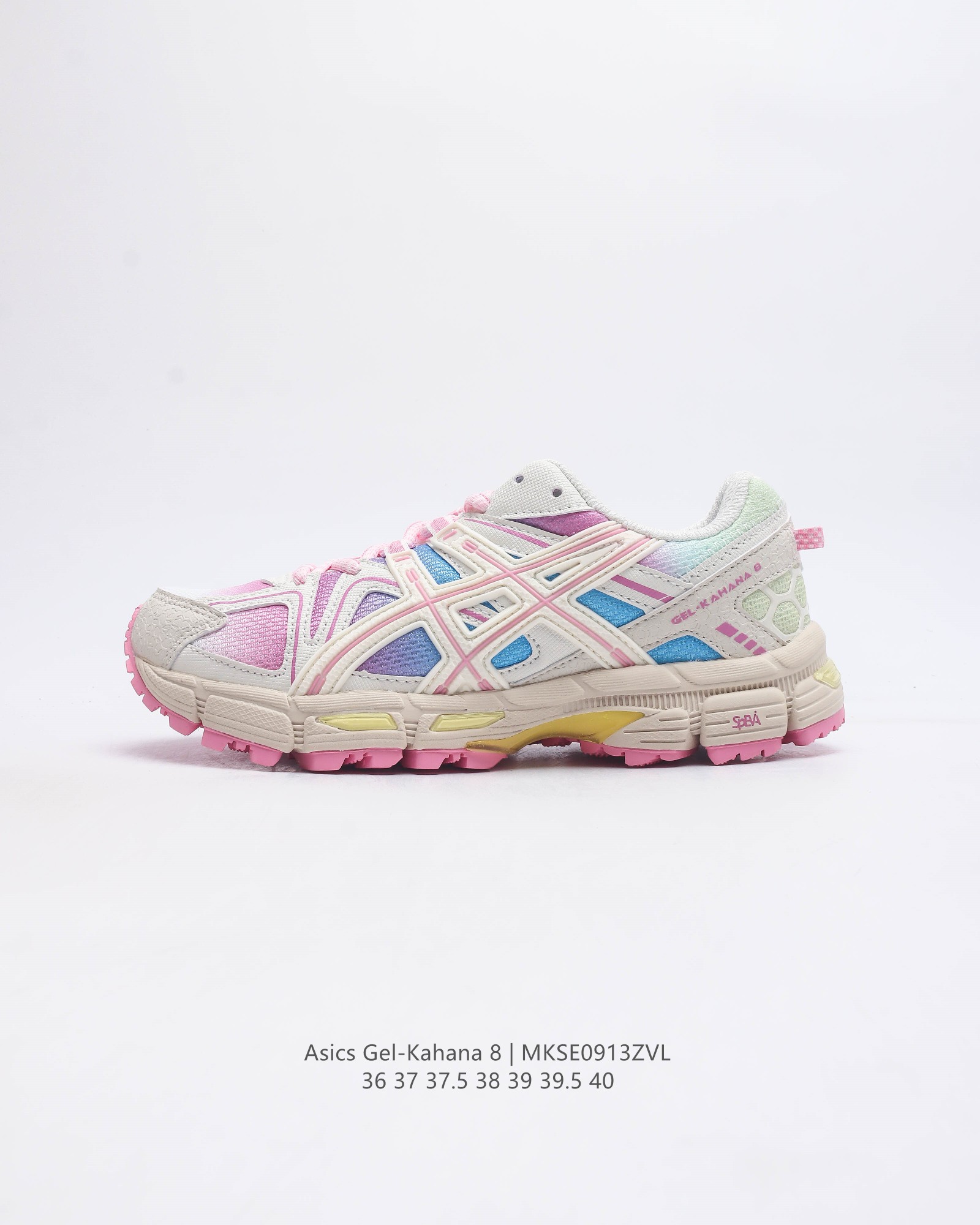 Asics 亚瑟士 Gel-Kahana 8 女鞋越野跑步鞋抓地稳定运动鞋缓震耐磨跑鞋 Gel-Kahana系列为实用级越野跑鞋 融合机能和户外潮流强势回归 核