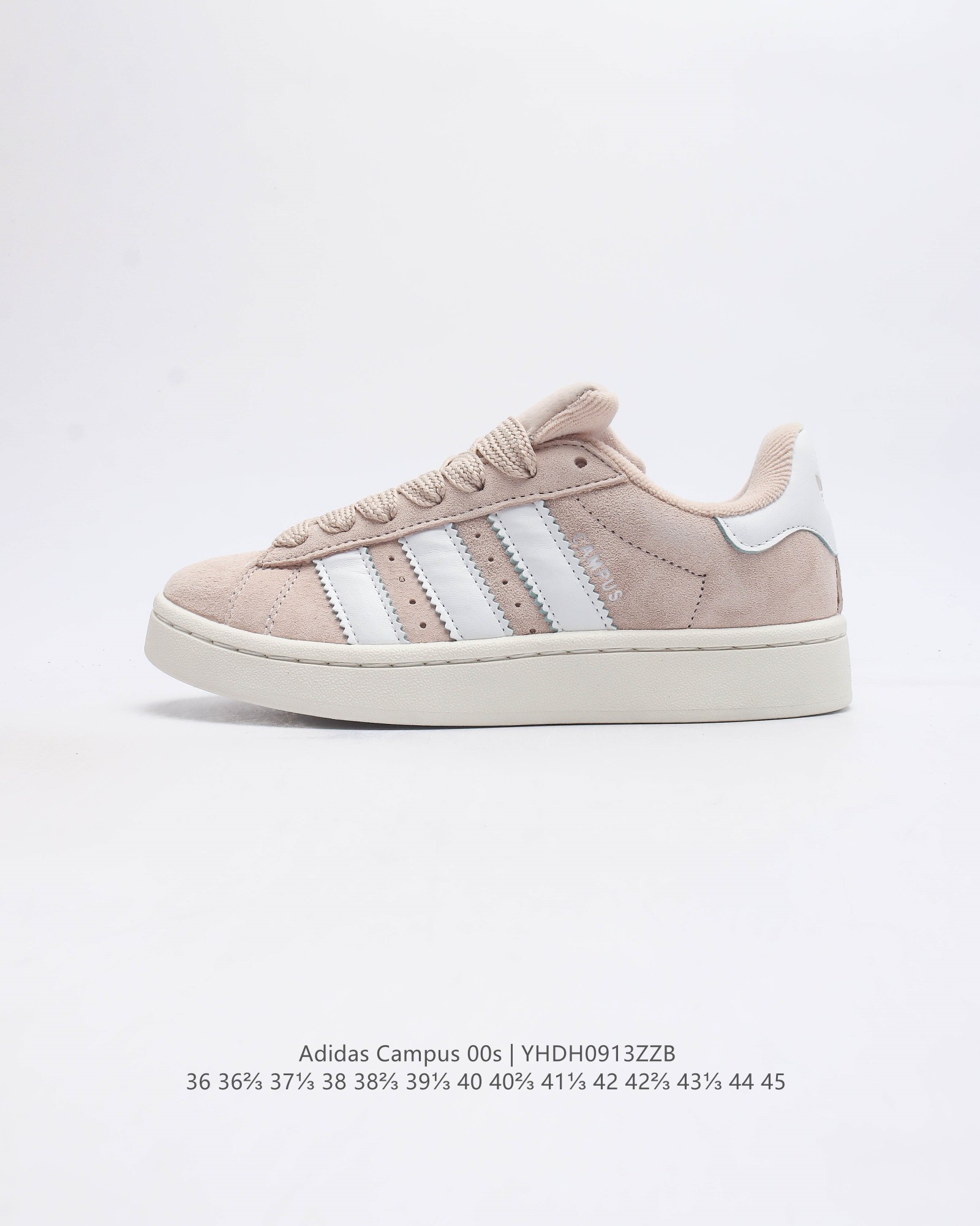 公司级 Adidas阿迪达斯.男女鞋 三叶草campus 00S 面包鞋复古休闲板鞋 千禧回潮 Adidas Campus 00S 经典再现 面包化的campu