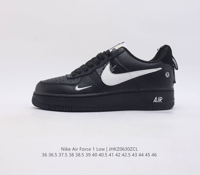 头层皮气垫版 耐克nike Air Force 1 Low 空军一号 Af1 低帮百搭休闲运动板鞋 柔软 弹性十足的缓震性能和出色的中底设计 横跨复古与现代的外