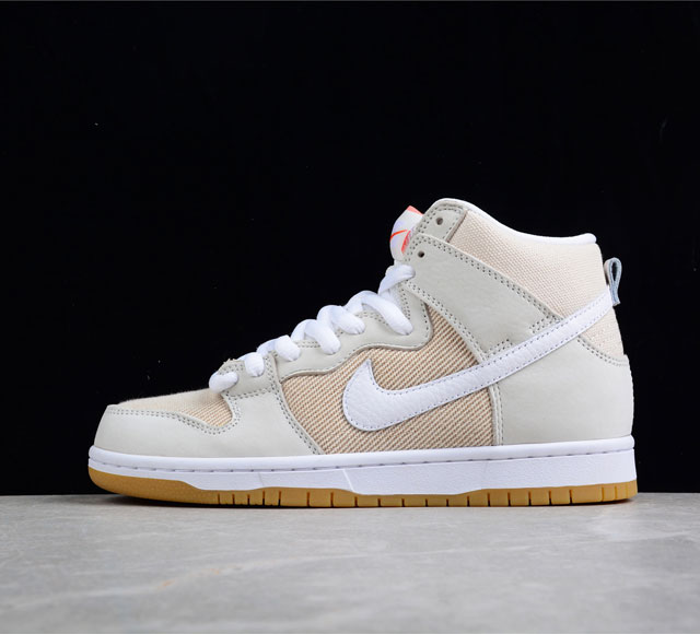 纯原版本 Nike Sb Dunk High Unbleached Pack 高帮亚麻色 货号 Da9626-10018 原厂原档案开发 原盒原标 原厂头层皮料