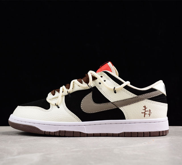 Nk Sb Dunk Low Mars Stone 摩卡棕 Sb扣碎篮板时尚休闲板鞋dr 9704- 尺码 36 36 5 37 5 38 38 5 39 40