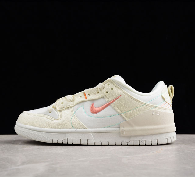 Nk Dunk Low Disrupt 2 Desert Bronze 破坏二代系列全新解构风轻量扣篮低帮休闲运动滑板鞋 Dh 4402- 尺码 36 36 5