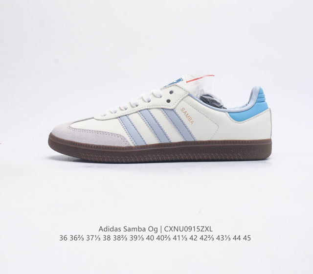 阿迪达斯 外贸原鞋 Adidas Samba Og 桑巴训练鞋时尚复古运动鞋 Adidas 近70年的经典samba Og 修长的鞋楦 略微尖尖的鞋头 翻毛皮的