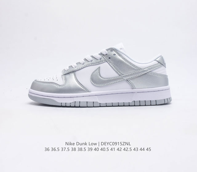 耐克nike Dunk Low 板鞋 Sb系列经典百搭休闲运动板鞋加厚鞋舌的填充 使舒适性大大提升 同时也更方便穿脱中底部分则加入了脚感柔软舒适zoomair气