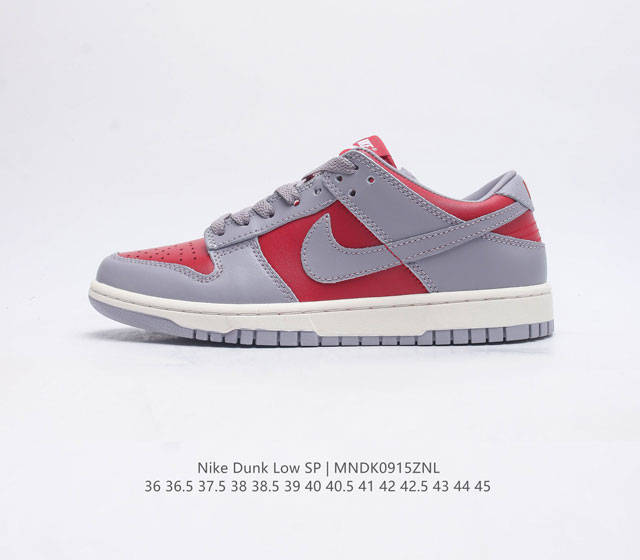 真标 耐克nike Dunk Low 板鞋 Sb系列经典百搭休闲运动板鞋加厚鞋舌的填充 使舒适性大大提升 同时也更方便穿脱中底部分则加入了脚感柔软舒适zooma