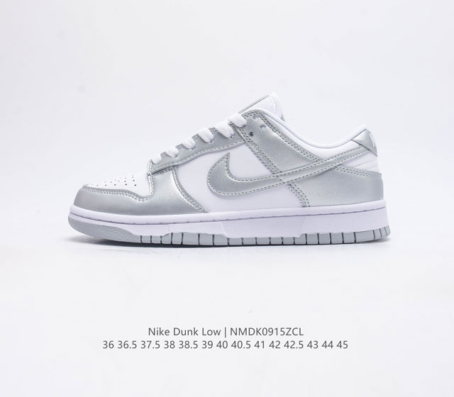 真标 耐克nike Dunk Low 板鞋 Sb系列经典百搭休闲运动板鞋加厚鞋舌的填充 使舒适性大大提升 同时也更方便穿脱中底部分则加入了脚感柔软舒适zooma