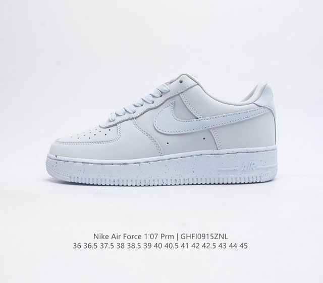 耐克nike Air Force 1 Low 空军一号 Af1 低帮百搭休闲运动板鞋 柔软 弹性十足的缓震性能和出色的中底设计 横跨复古与现代的外型结合 造就出