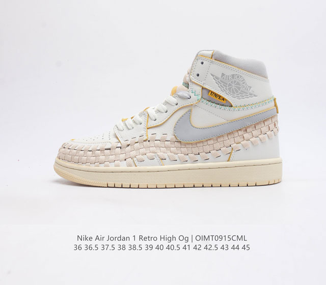 耐克 Union X Air Jordan 1 Grey Fog 联名 迈克尔 乔丹乔丹1代 纯原大厂出品 鞋侧 Un La字样 彰显 联名身份 天价联名终于支