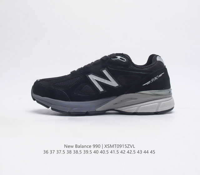 新百伦 New Balance Nb V3系列 高端美产 系列简约经典舒适百搭时尚复古休闲鞋缓震透气跑步鞋 该鞋款采用mcd Motion Control De