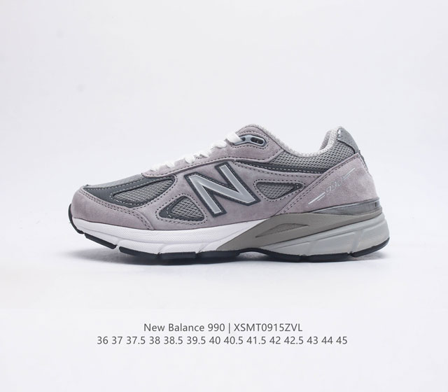 新百伦 New Balance Nb V3系列 高端美产 系列简约经典舒适百搭时尚复古休闲鞋缓震透气跑步鞋 该鞋款采用mcd Motion Control De