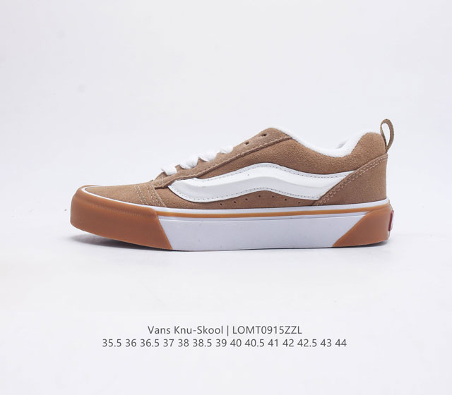 万斯 Vans Knu-Skool Vr3 Lx 面包鞋 坎普尔 茱利安系列低帮复古硫化休闲运动板鞋 肥胖版大logo 要说整个2023年最为热门的鞋型之一 面