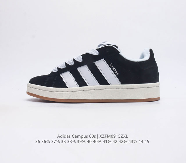 Adidas阿迪达斯 男女鞋 三叶草campus 00S 面包鞋复古休闲板鞋 千禧回潮 Adidas Campus 00S 经典再现 面包化的campus鞋款在