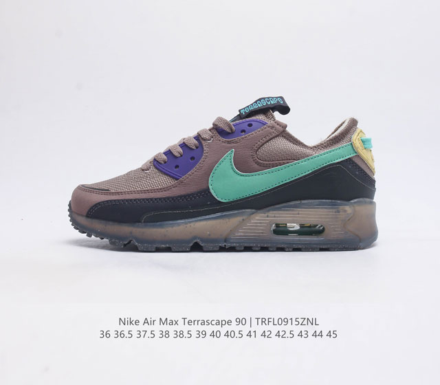 耐克nike Air Max Terrascape 90 复古休闲运动鞋 革新外底设计 打造出众造型 半透明 Nike Grind 橡胶外底结合舒适鞋口和坑状泡