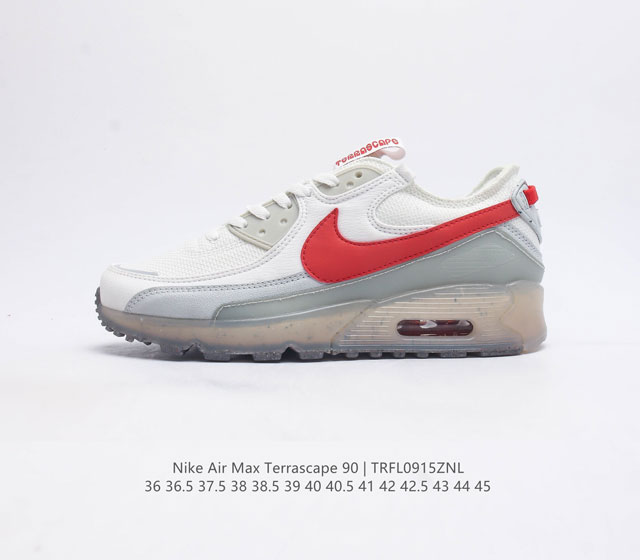 耐克nike Air Max Terrascape 90 复古休闲运动鞋 革新外底设计 打造出众造型 半透明 Nike Grind 橡胶外底结合舒适鞋口和坑状泡