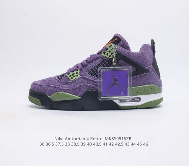 头层皮 耐克 Nike Air Jordan 4 Retro Og迈克尔 乔丹aj4代中帮复古休闲运动文化篮球鞋 秉承轻量化的速度型篮球鞋设计思想完成设计 降低