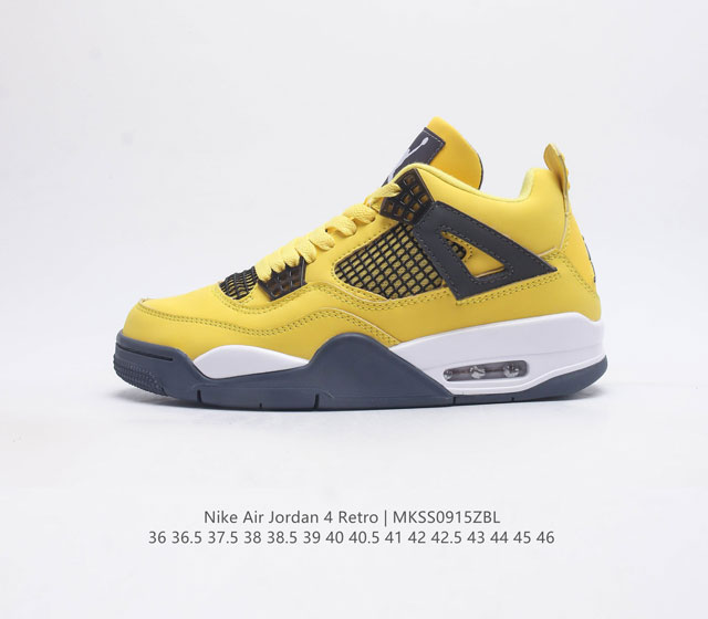 头层皮 耐克 Nike Air Jordan 4 Retro Og迈克尔 乔丹aj4代中帮复古休闲运动文化篮球鞋 秉承轻量化的速度型篮球鞋设计思想完成设计 降低