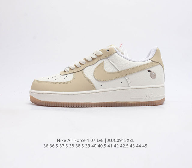 耐克 Nike Air Force 1 Lv8 系列 空军一号 Af1 运动板鞋 设计灵感源自摔跤运动 助你发挥天赋 震撼全场 华丽设计搭配优质皮革 契合不同造