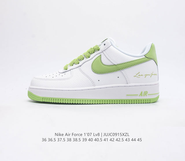 耐克 Nike Air Force 1 Lv8 系列 空军一号 Af1 运动板鞋 设计灵感源自摔跤运动 助你发挥天赋 震撼全场 华丽设计搭配优质皮革 契合不同造