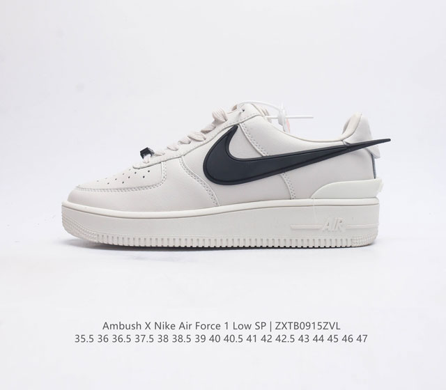 耐克 空军一号 Af1 低帮休闲板鞋 Ambush X Nk Air Force 1 07 Low Sp 空军一号联名 标志性的swoosh延伸至鞋跟之外 鞋舌