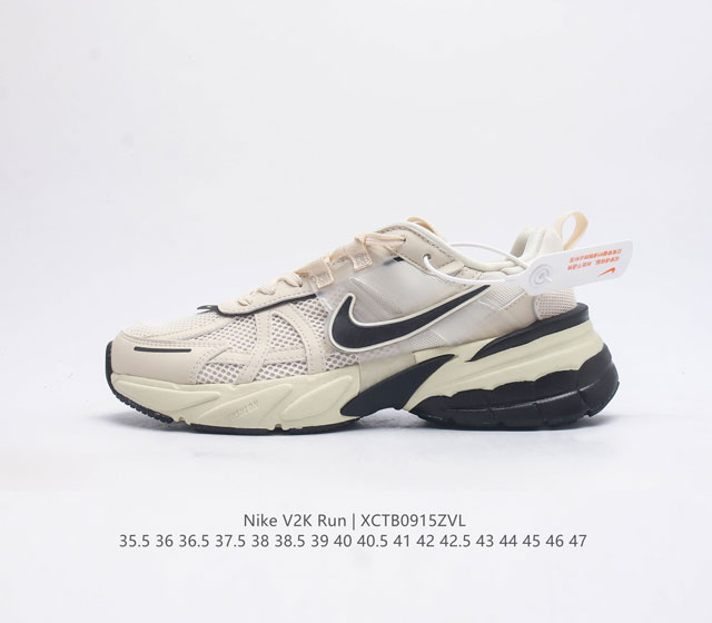 Nike 耐克 V2K Run 减震防滑 复古低帮跑步鞋 超火复古跑鞋 最近在时尚圈又掀起了一阵流行复古风 比如 Vomero 5 Nike Initiator