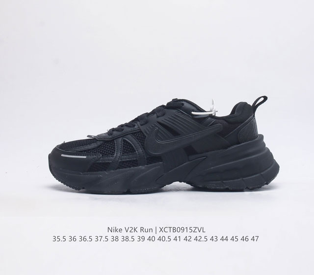 Nike 耐克 V2K Run 减震防滑 复古低帮跑步鞋 超火复古跑鞋 最近在时尚圈又掀起了一阵流行复古风 比如 Vomero 5 Nike Initiator