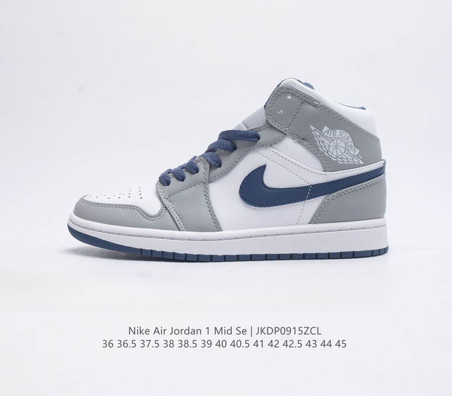 头层皮 耐克 Nike Air Jordan 1 Mid 男女子篮球鞋时尚轻盈板鞋aj1乔1运动鞋 乔丹一代 高帮复古休闲篮球鞋 Air Jordan 1 Mi