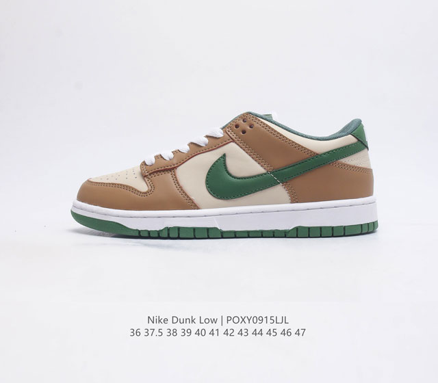 耐克nike Dunk Low 板鞋 Sb系列经典百搭休闲运动板鞋加厚鞋舌的填充 使舒适性大大提升 同时也更方便穿脱中底部分则加入了脚感柔软舒适zoomair气