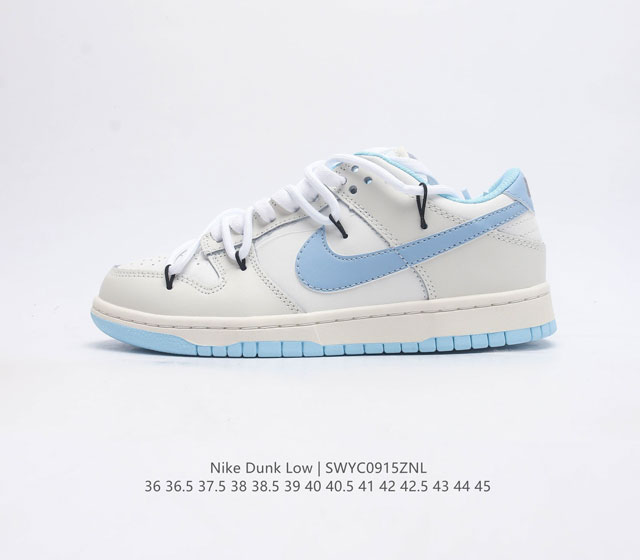 耐克 Nike Dunk Low 运动鞋复古解构绑带板鞋 作为 80 年代经典篮球鞋款 起初专为硬木球场打造 后来成为席卷街头的时尚标杆 现以经典细节和复古篮球