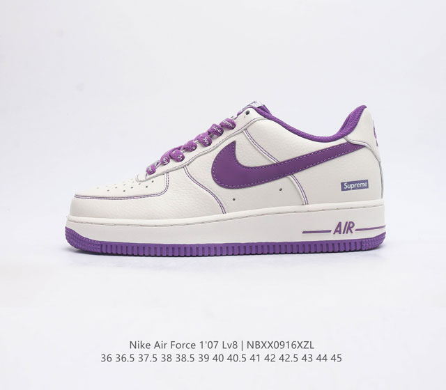 耐克nike Air Force 1 Low 空军一号 Af1 低帮百搭休闲运动板鞋 柔软 弹性十足的缓震性能和出色的中底设计 横跨复古与现代的外型结合 造就出 - 点击图像关闭