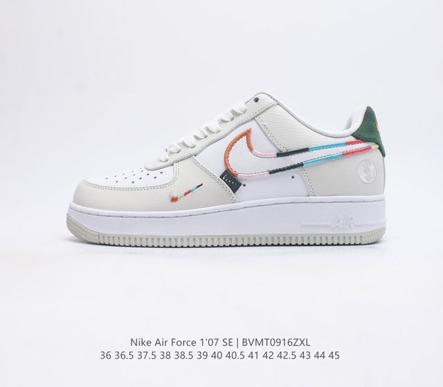 耐克nike Air Force 1 Low 空军一号 Af1 低帮百搭休闲运动板鞋 柔软 弹性十足的缓震性能和出色的中底设计 横跨复古与现代的外型结合 造就出