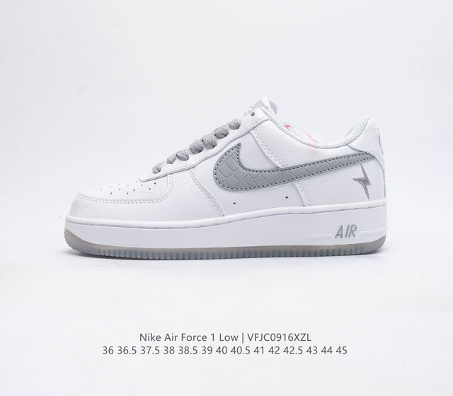 耐克nike Air Force 1 Low 空军一号 Af1 低帮百搭休闲运动板鞋 柔软 弹性十足的缓震性能和出色的中底设计 横跨复古与现代的外型结合 造就出