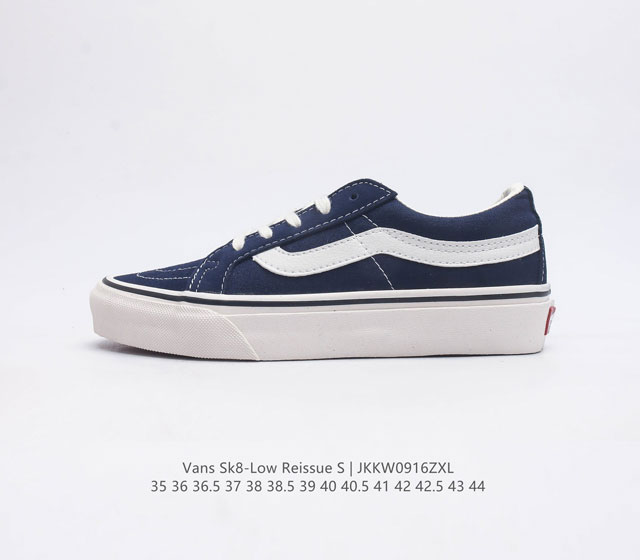 定义简约百搭款 极力强烈推荐 Vans Sk8-Low 万斯 全新一代复古撞色 低帮硫化帆布鞋 该鞋款以白线勾勒出整体造型效果 以sk8-Low鞋身为蓝本 复古