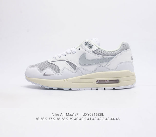 公司级 耐克 Nike Air Max 1 Prm 男女子运动鞋 时尚复古板鞋气垫缓震慢跑鞋 从法国建筑中汲取设计灵感 兼具运动风范和时尚格调 是此系列起初搭载