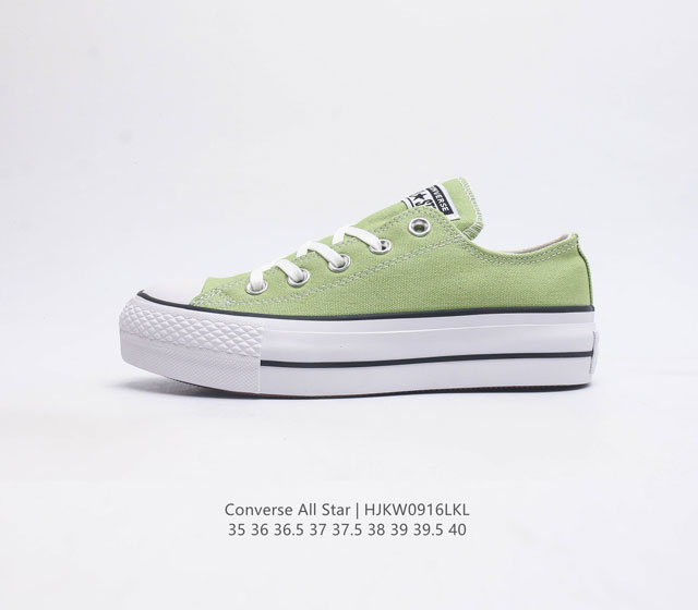 Converse All Star 低帮女士运动鞋 匡威全明星帆布鞋 格子 复古 休闲运动硫化百搭板鞋 经典帆布鞋学院风学生鞋 这个系列是匡威最古老的系列了 是