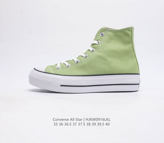 Converse All Star 高帮女士运动鞋 匡威全明星帆布鞋 格子 复古 休闲运动硫化百搭板鞋 经典帆布鞋学院风学生鞋 这个系列是匡威最古老的系列了 是