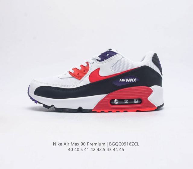 耐克 Nike Air Max 90 Prm 时尚复古运动鞋 穿着出来的不仅是舒适 而是休闲运动与时尚的相结合 它既可以当动运跑鞋来穿 也可以当休闲鞋来穿 无论